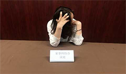 马鞍山专业的司法亲子鉴定机构鉴定地址(检测咨询)
