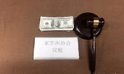 北京司法DNA亲子鉴定条件和材料，北京专业的司法亲子鉴定机构地址在哪里