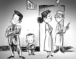 广东省DNA亲子鉴定多长时间能出结果，广东省隐私亲子鉴定办理的流程