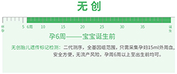 淮南孕期亲子鉴定正规的机构到哪，淮南孕期亲子鉴定结果到底准不准确