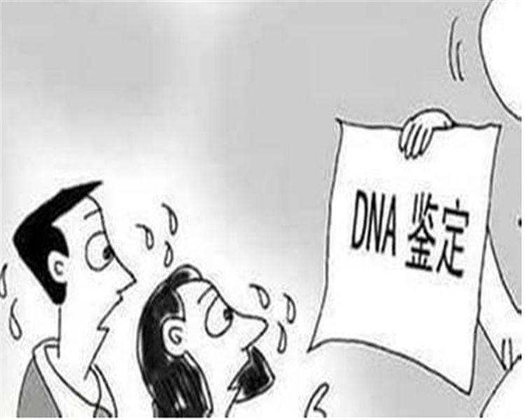 舟山落户口亲子鉴定准不准,